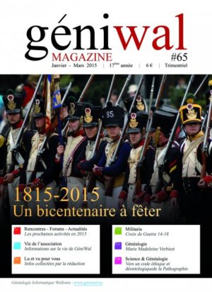 GeniWal Magazine, pi&egrave;ce